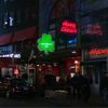 In Search Of Hang Chew's: The Times Square Bar On "The Newsroom"